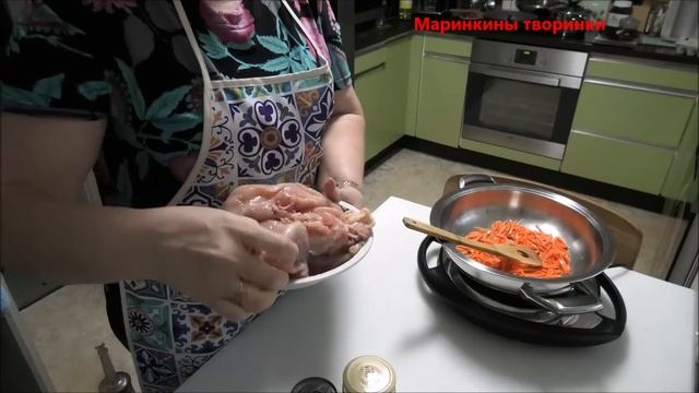 Жареный рис. Gebratene Reis. Маринкины творинки. Всем МИРА и Добра!