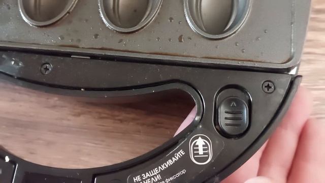 Мультипекарь Redmond RMB-616/3 смотреть онлайн