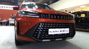 Kaiyi X3 Pro российской сборки, клон "китайца" Chery Tiggo 4. Рассматриваем со всех сторон