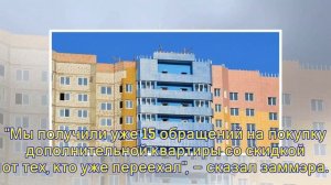 Москва получила 15 обращений о покупке дополнительных квартир по реновации