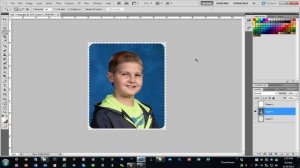 Rounding Corners of a Photo Using PhotoShop