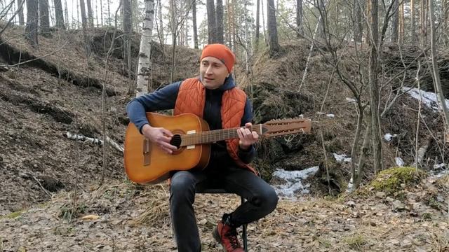 День геолога (Александр [GEM] Маковецкий)