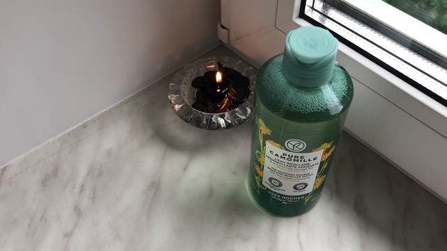 Заказ от Ив Роше. Июнь 2022год. смотреть онлайн