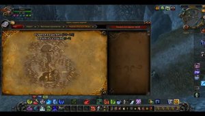 WoW Warlords of Draenor   Где вход в Каражан