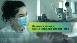 История успеха Ильмиры Гильмутдиновой