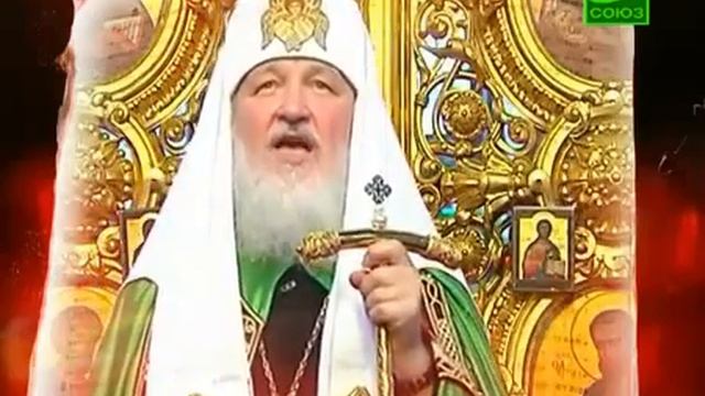О бесновании