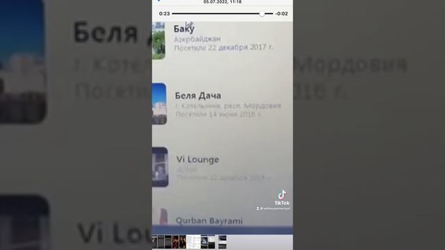 Айла и Белая дача доказано и точка смотреть онлайн