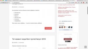 Плагин AdmitadGoods, плагин WordPress для работы с admitad.com