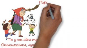 поздравление бабушке ! видео поздравление бабушке !