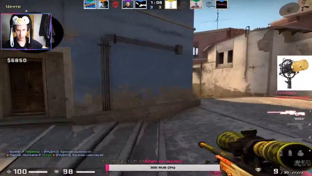 Просто минус 3 смотреть онлайн