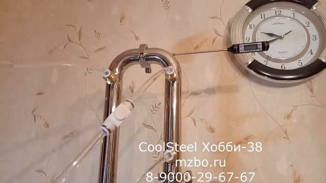 Дистиллятор CoolSteel Хобби 38 дробная дистилляция
