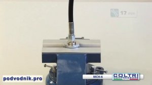 Замена шланга высокого давления компрессора Coltri MCH-6