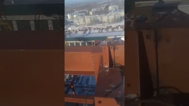 сварка высота