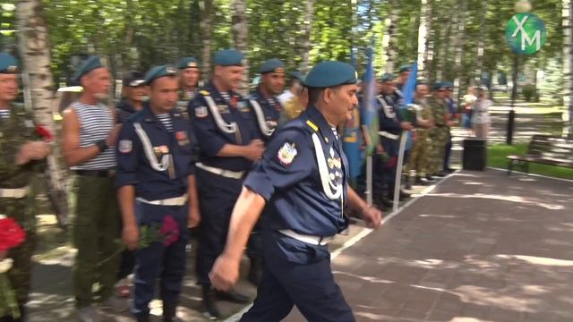 2 августа - День воздушно-десантных войск