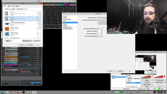 Using A Mic With With Reaper's ReaRoute ASIO Driver For VST Effects & Ducking For Streaming