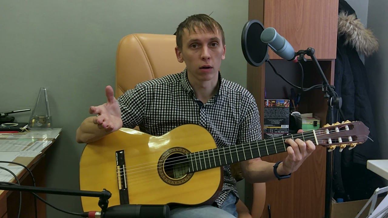 Павел Фахртдинов "Играй" / Разбор песни на гитаре / аккорды бой / легкий способ игры на гитаре