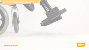 Кресло-коляска с подъемными подножками FS 250 LCPQ