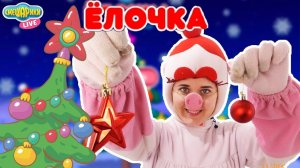 НЮША играет в приложение СМЕШАРИКИ: ЕЛОЧКА! Праздничные ПАЗЛЫ на НОВЫЙ ГОД!