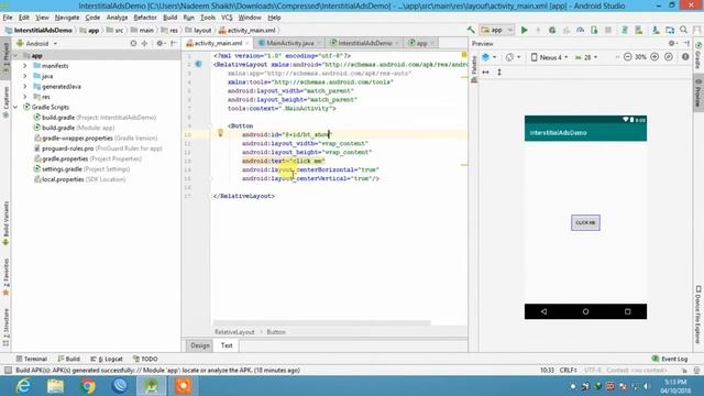 How to Implement Interstitial Ad in Android Studio | InterstitialAdAndroid | Android Coding смотреть онлайн