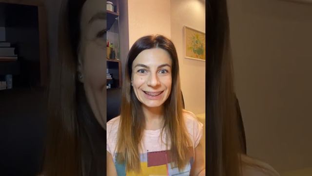 Введение к игре « я хочу.......» смотреть онлайн