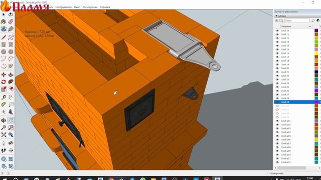 Почему печники допускают ошибки при сборке мангала Основные отличия печки от барбекю смотреть онлайн