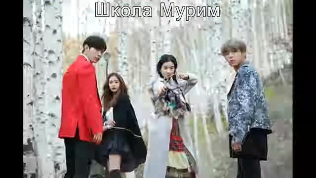 ? мен көрген дорамалар ?1 смотреть онлайн