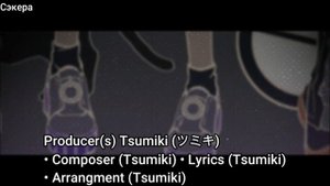 Kitty (キティ) RUS SUB | Nightcord At 25:00 × Kagamine Len | [COLOR LYRICS]