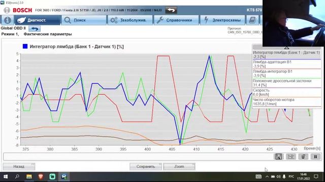 Диагностика лямбда адаптация Fiesta ST 2.0i Bosh смотреть онлайн