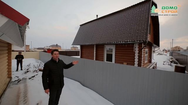 Домострой - Экскурсия на обьекты