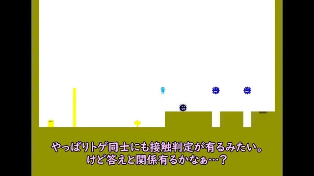 クローンを駆使するパズルゲー Part2【YAPP:Yet Another Puzzle Platformer / VOICEVOX実況】 смотреть онлайн
