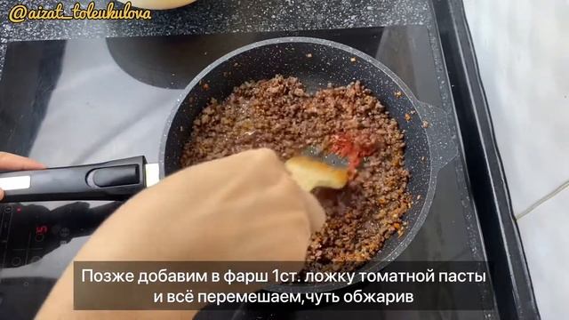 Паста “БОЛОНЬЕЗЕ”?| Ең дәмді, оңай дайындалатын ыстық тағам?| Қазақша рецепт смотреть онлайн