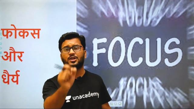 What does UPSC CSE - Hindi Preparation DEMAND? I Chanchal Kumar