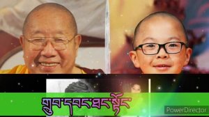 ༄༅། །མཁའ་འགྲོ་རྡོ་རྗེ་ཕག་མོའམ་ཕར་ཕྱིན་བཟང་མོའི་ཞབས་བརྟན་གསོལ་འདེབས། Khandro Dorji Phagmo Soeldep