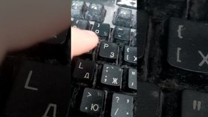 как включить комп без пароля...