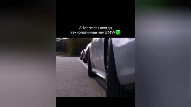 Вот почему Mercedes-Benz лучше Bаварского Mусорного Wедра смотреть онлайн