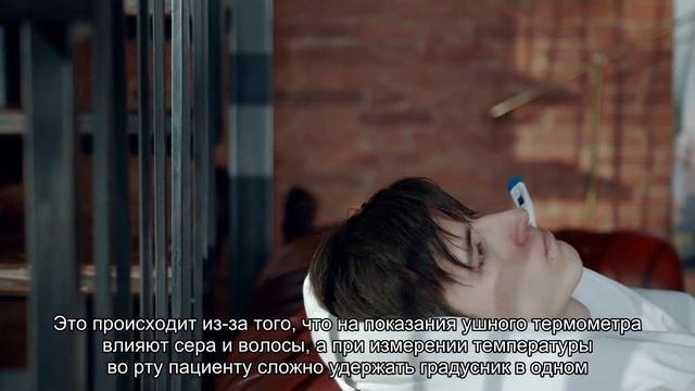 Каким способом лучше измерять температуру?