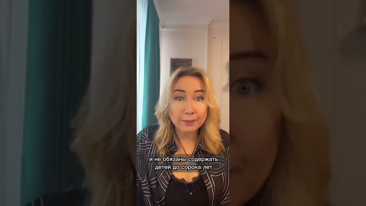 Мама живет для себя. Самодостаточная женщина. Состояние жертвы. Треугольник Карпмана.