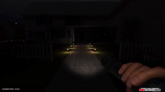 ОСОБЫЙ РЕЖИМ "ПРЯТКИ: ИЩИ!" И СБОРНАЯ СОЛЯНКА В PHASMOPHOBIA СТРИМ смотреть онлайн