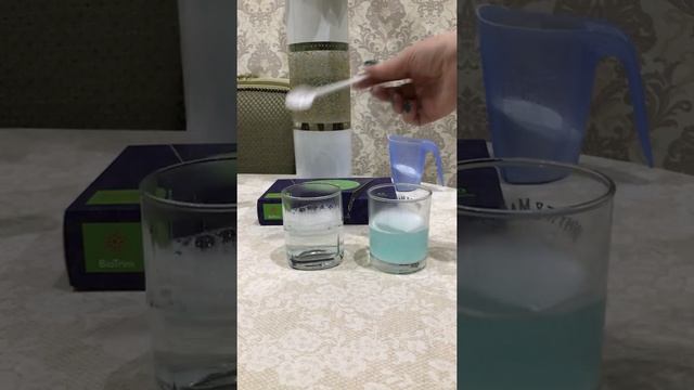 Пластины Биотрим универсальные для стирки белья смотреть онлайн