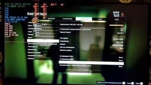 Athlon II X4 840 + GTS 450 OC 1 Gb CS GO, GTA 5, World Of Tanks