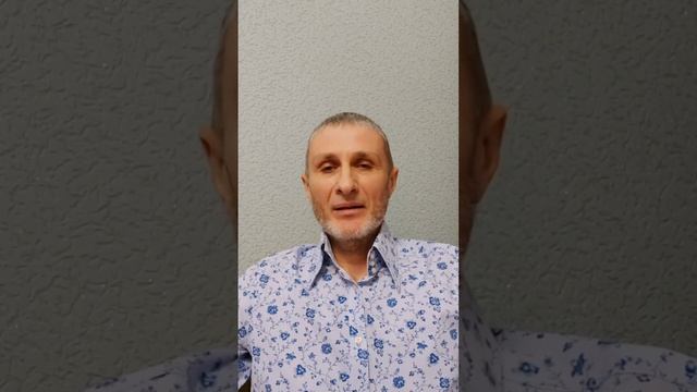 #Отзыв участника курса «Многомерное исцеление»