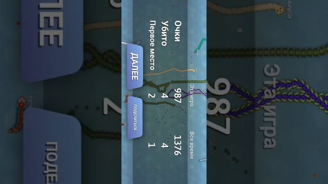 играем в старые игры(червячки) (snake.lo)✨?? смотреть онлайн