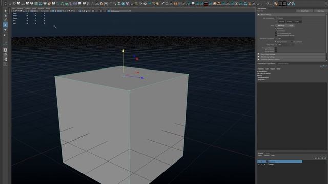 Maya. Урок 37. Почему не делается Bevel.