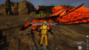 ARK Survival Evolved