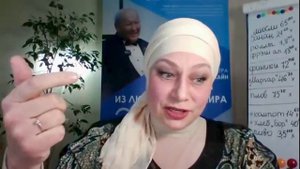 Углеводы | Елена Глухова