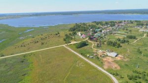 Деревня Яхробол