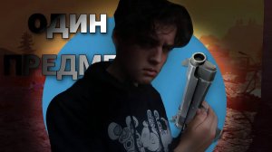 ИГРАЮ В FORTNITE ТОЛЬКО НА МЫШКЕ 😶_🌫