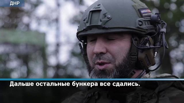 ГЕРОИ СПЕЦОПЕРАЦИИ: командир танкового батальона получил звание Героя России