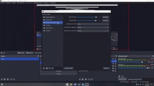 ЛУЧШИЙ СПОСОБ НАСТРОЙКИ МИКРОФОНА В OBS!