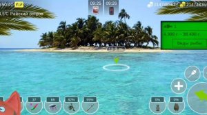 Как ловить монстра "песчаного убийцу" в игре my fishing World